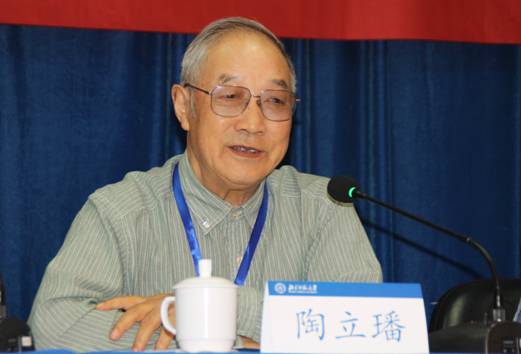 聚焦村落传统 共探社会治理