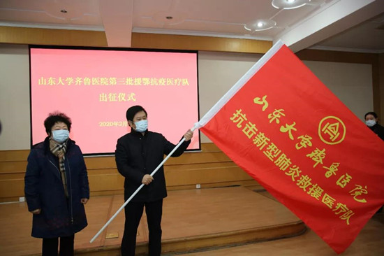 1580655826381178.jpg 微信图片_20200202230222_副本.jpg
