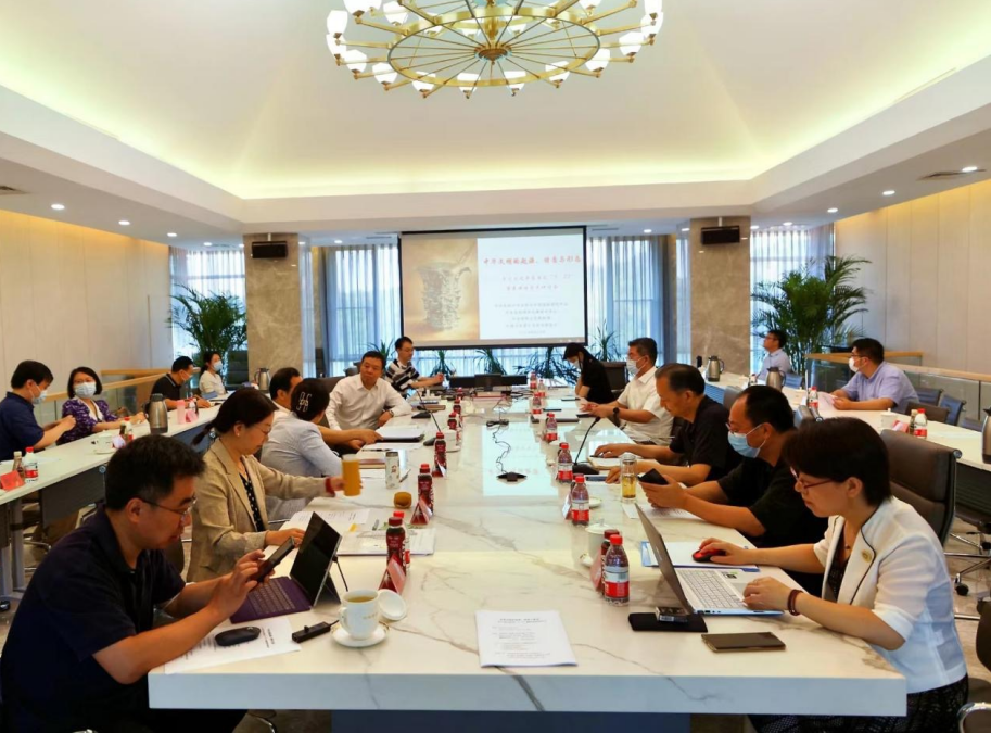 中华文明的起源、特质与形态 中华文明的起源、特质与形态