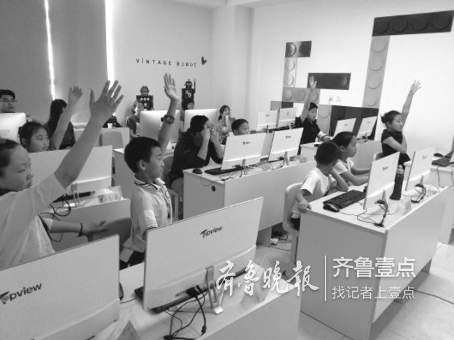 说明: https://sd.dzwww.com/sdnews/201810/W020181019267432604719.jpg