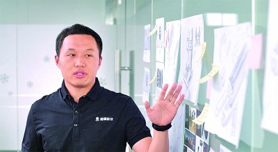 【奋斗者 正青春·一线故事】刘培超:十年“磨”一臂 【奋斗者 正青春·一线故事】刘培超:十年“磨”一臂