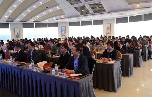 中国自贸区高质量发展论坛举行 微信图片_20191231143439.jpg