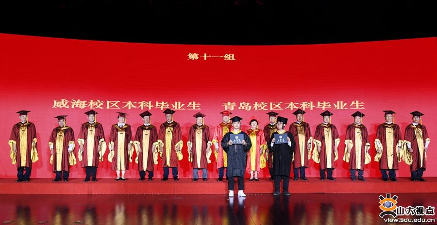 http://n.sinaimg.cn/translate/564/w900h464/20200619/0afe-ivffpcs5963454.jpg