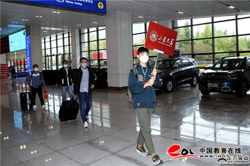 http://shandong.eol.cn/yuanxiaochuanzhen/202005/W020200518568189141325.jpg
