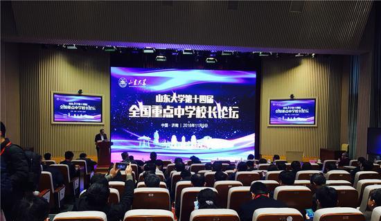 cf18bea24a0597c64916f83b635f782e.jpg 微信图片_20181110103530.jpg