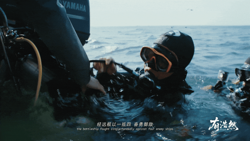 祝福山东大学建校124周年！首部微电影式宣传片《有浩然》重磅发布