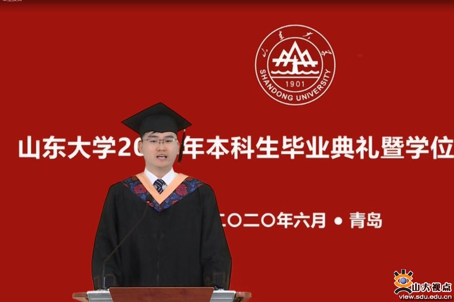 http://n.sinaimg.cn/spider2020619/700/w900h600/20200619/c96b-ivffpcs5961496.jpg