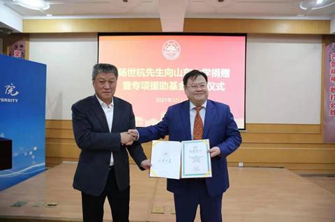 微信图片_20210401205211_副本.jpg