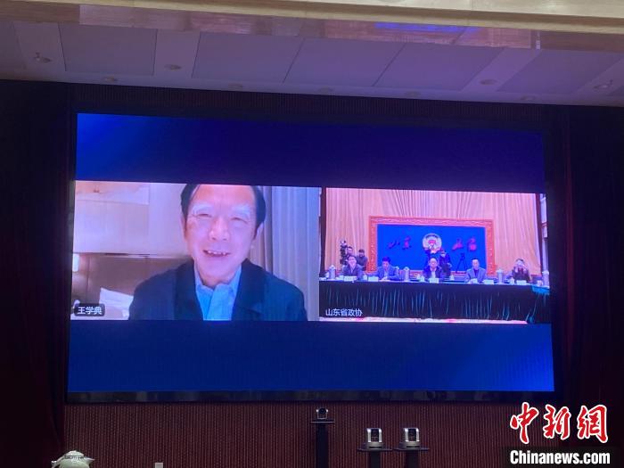 (两会速递)山东省政协“云连线”住鲁全国政协委员建言绿色低碳高质量发展