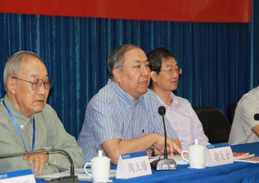 聚焦村落传统 共探社会治理