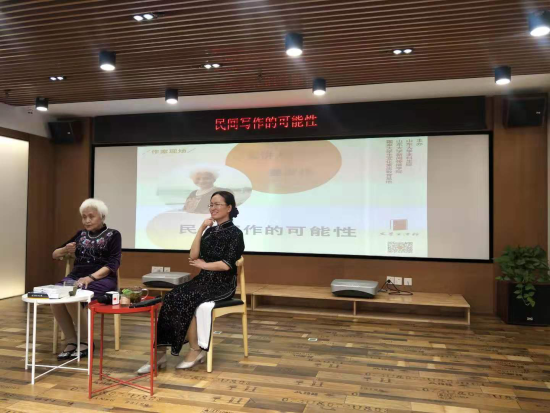 姜淑梅到山东大学做“民间写作的可能性”专题讲座