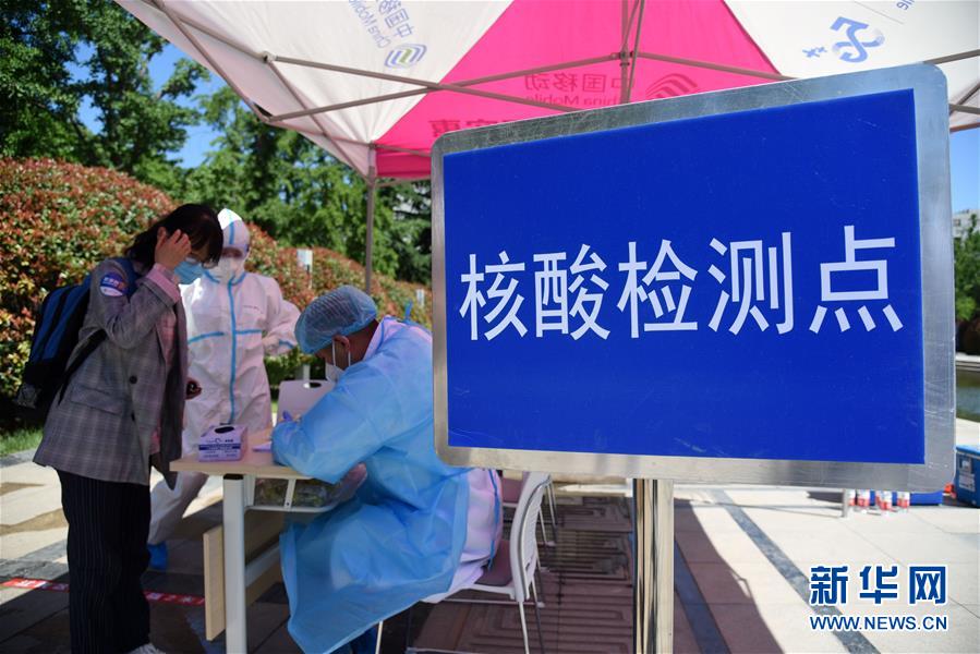 (教育)(1)山东大学迎来首批返校学生