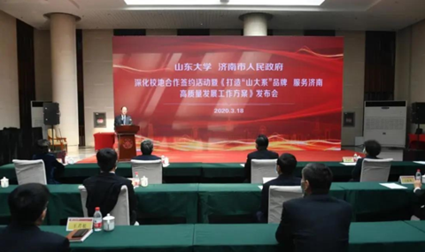 1594099111691698.png 微信截图_20200707131841_副本.png