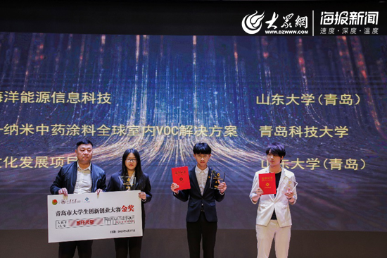 点击浏览下一张 点击浏览下一张