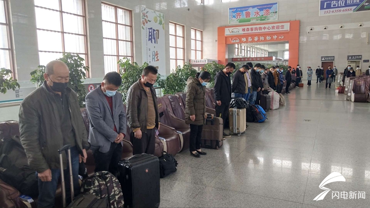 微信图片_20200404114237