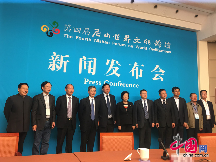 第四届尼山世界文明论坛将于11月召开 聚焦传统文化与生态文明（中国网记者 王金梅）