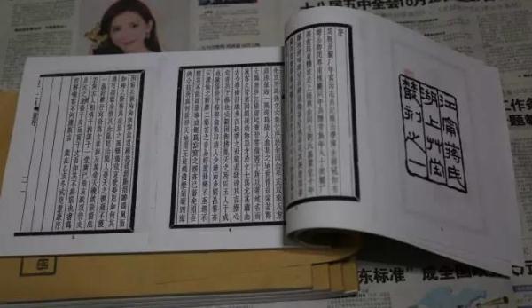 以中学文凭执教多所大学,山大中文系曾有这样一位“岛上名士” 以中学文凭执教多所大学,山大中文系曾有这样一位“岛上名士”