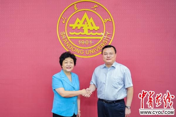 山东大学首位女校长履新感言:将尽心竭力恪尽职守