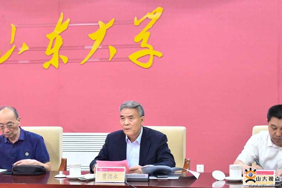 学习习近平总书记曲阜考察重要讲话精神十周年座谈会在山大举行 学习习近平总书记曲阜考察重要讲话精神十周年座谈会在山大举行