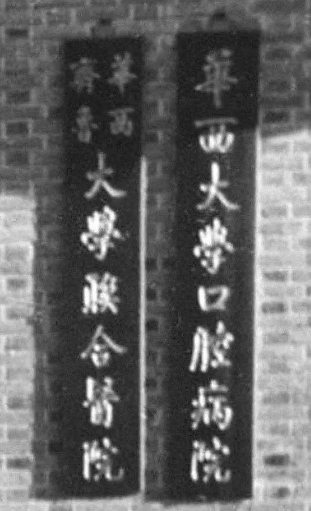 110A1