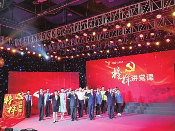 点击查看大图