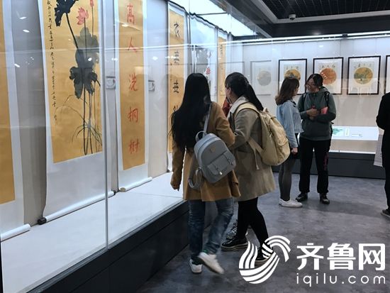 《莲莲吉庆—饶宗颐教授荷花书画巡回展》在山东大学开展