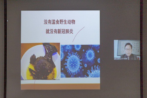 北林大“云集结”全国青年 共倡禁食野生动物 1