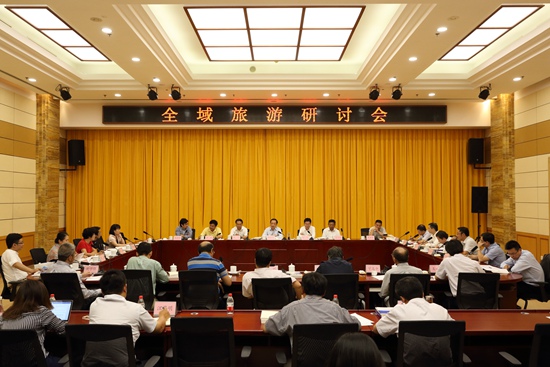 国家旅游局局长李金早：全域旅游需靠实践带动研究