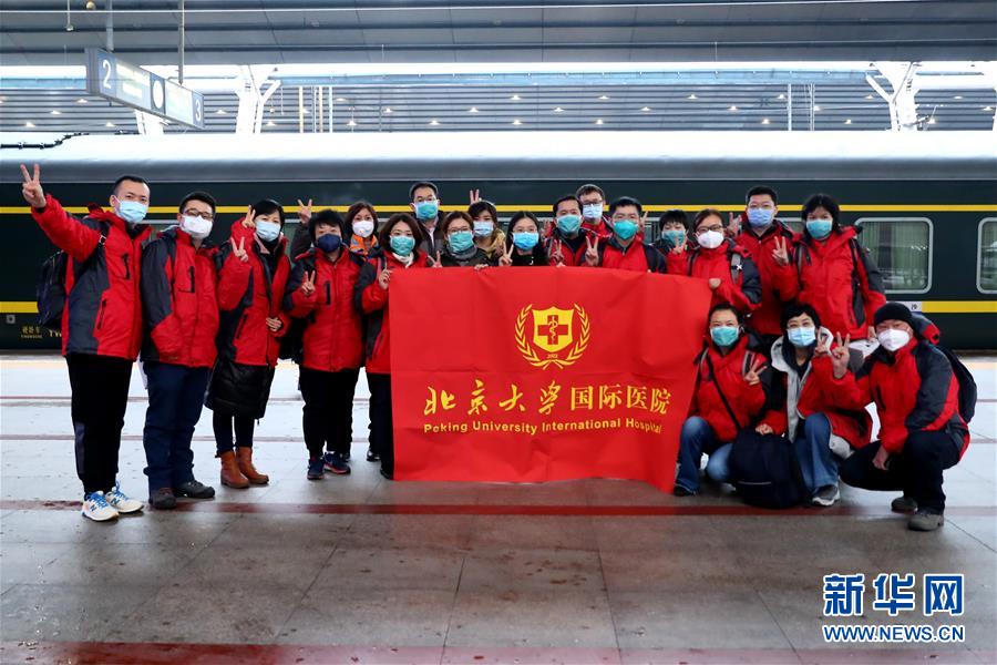 (新华全媒头条·图文互动)(3)“始终把人民群众生命安全和身体健康放在第一位”——中国抗疫彰显“生命至上、人民至上”理念 (新华全媒头条·图文互动)(3)“始终把人民群众生命安全和身体健康放在第一位”——中国抗疫彰显“生命至上、人民至上”理念