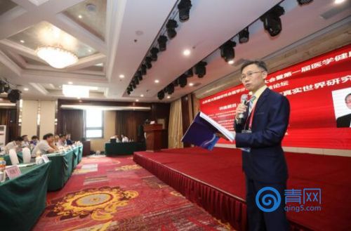 山东省大数据研究会医学分会成立大会暨泰山科技论坛第一届医学健康大数据论坛成功举行