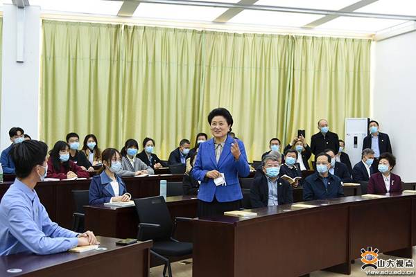 https://www.view.sdu.edu.cn/__local/A/C7/5B/3D268163448A7DA4B400DA16471_E6406907_143B3.jpg