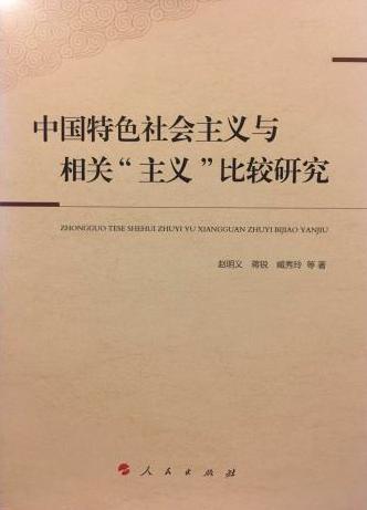 WDCM上传图片