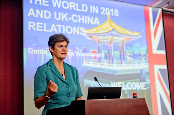 英国驻华大使吴百纳女爵士访问山东大学