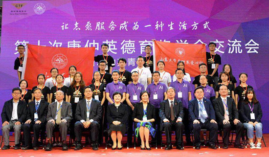 微信图片_20181003185602_副本.jpg