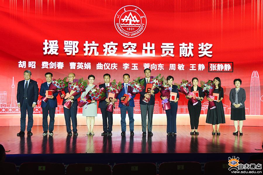 https://img3.chinadaily.com.cn/images/202006/03/5ed73b72a310f5a73510e9f0.jpeg https://img3.chinadaily.com.cn/images/202006/03/5ed73b72a310f5a73510e9f0.jpeg