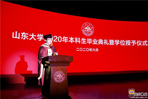 http://shandong.eol.cn/yuanxiaochuanzhen/202006/W020200619703641423153.png