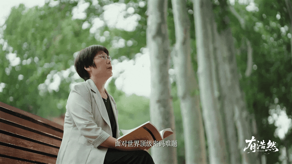 祝福山东大学建校124周年！首部微电影式宣传片《有浩然》重磅发布