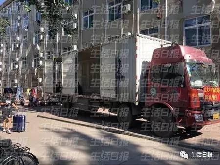 今天早晨,山大正式启动搬家之旅!老校区法学院最先启程