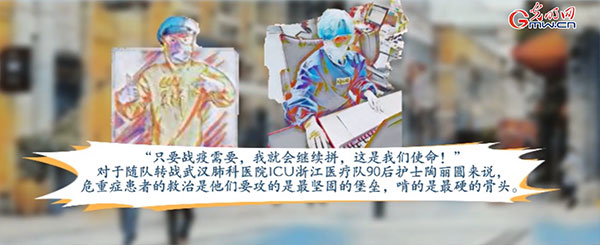 护士节手绘短视频|《感恩有你》:最美逆行者 护士节手绘短视频|《感恩有你》:最美逆行者