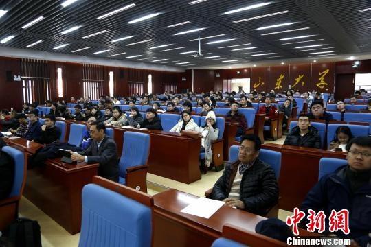 https://ss0.baidu.com/6ONWsjip0QIZ8tyhnq/it/u=3265527252,3147242434&fm=173&app=49&f=JPEG?w=540&h=360&s=AD7045846FA0B0D240455D8103003092