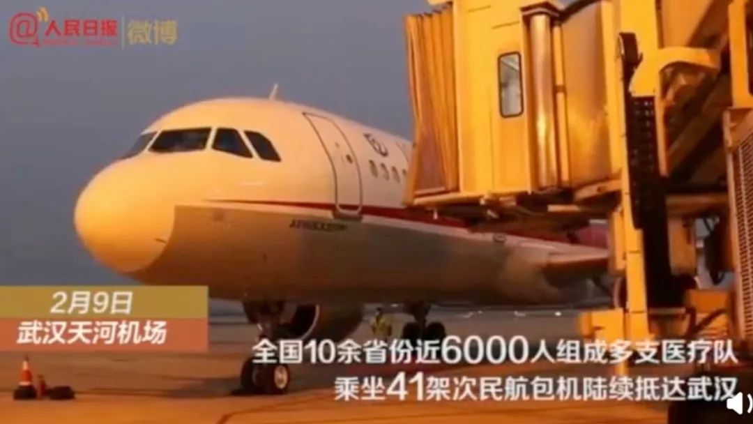 “抗疫决战”:中国2万名最精锐医护全压上,必须要打赢