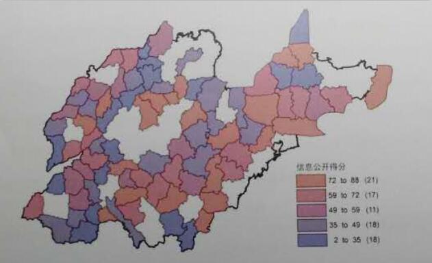 章丘被评估为全市政府信息公开程度最好县市