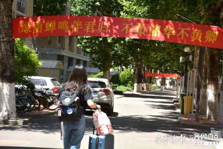 https://img.qiluyidian.net/1589776850810im1589776857720.jpeg?imageView2/2/w/720/q/85|imageslim https://img.qiluyidian.net/1589776850810im1589776857720.jpeg?imageView2/2/w/720/q/85|imageslim