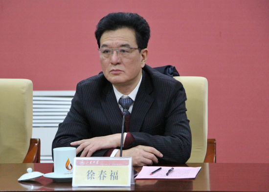 齐鲁交通发展集团有限公司董事长徐春福