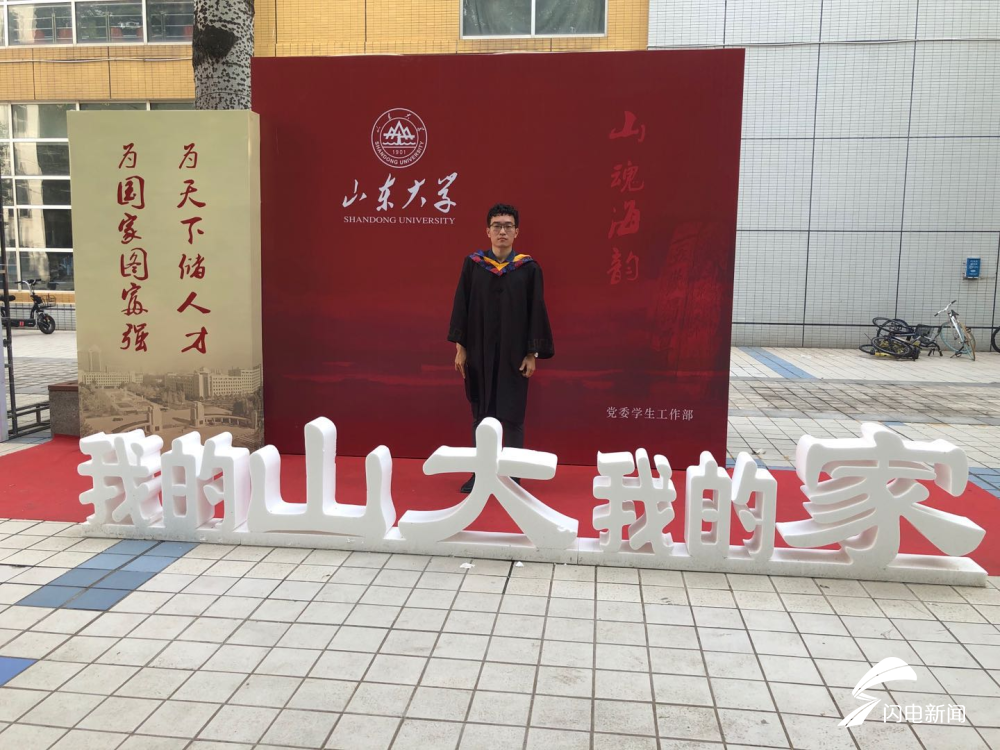 https://img12.iqilu.com/10339/article/202006/19/63e87665e8ec0cfd869c20097b8ca55c.png https://img12.iqilu.com/10339/article/202006/19/63e87665e8ec0cfd869c20097b8ca55c.png