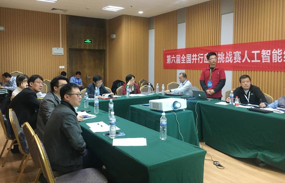 说明: http://www.shrxnews.com/UploadFile/WebPic/201810/20181025102341523.jpg