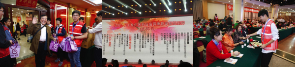 说明: http://admin.onhot.cn/uploads/allimg/181029/101_181029133558_1_lit.png