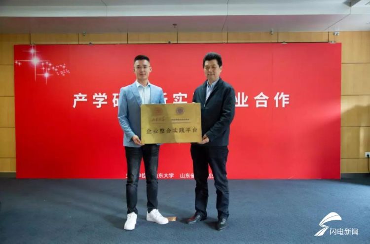 cd352057e467a7dbef61c40533d3d1e7.jpg 微信图片_20190507103603.jpg