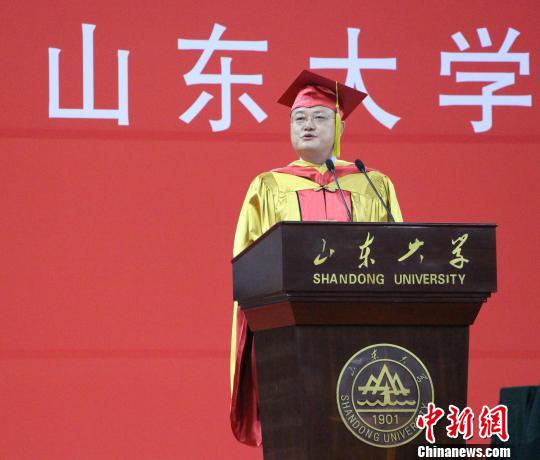 山东大学校长寄语6848名毕业学子:做有担当的人