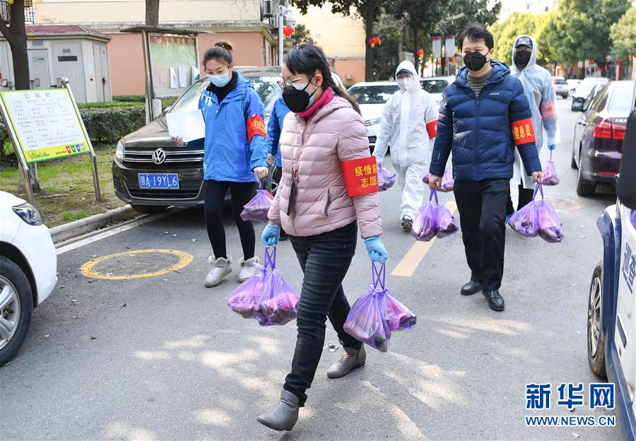 (新华全媒头条·图文互动)(10)“始终把人民群众生命安全和身体健康放在第一位”——中国抗疫彰显“生命至上、人民至上”理念 (新华全媒头条·图文互动)(10)“始终把人民群众生命安全和身体健康放在第一位”——中国抗疫彰显“生命至上、人民至上”理念